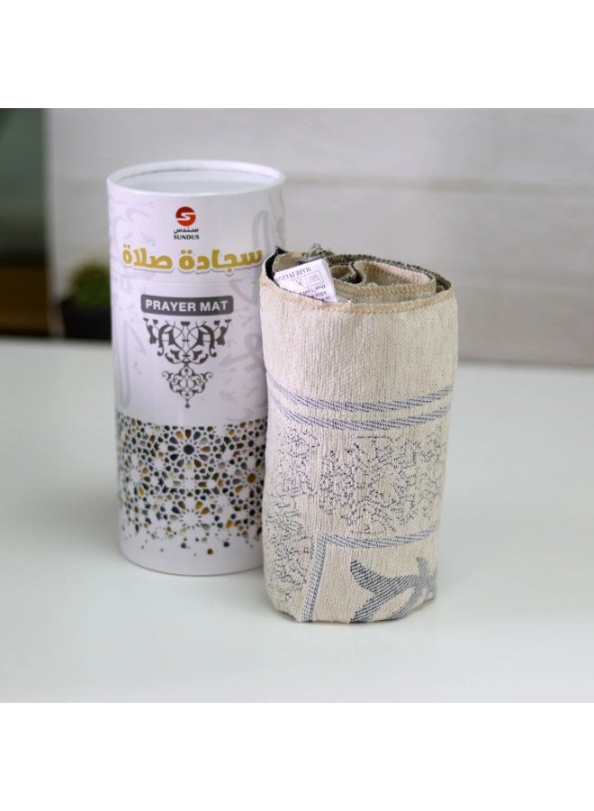 سندس سجادة صلاة في علبة أسطوانية أنيقة - المدينة المنورة - Image 3